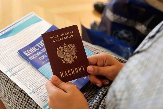 прописка в Тулуне